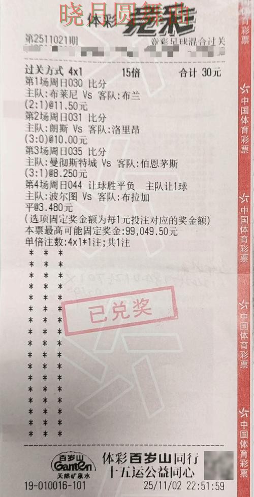 世界杯投注登录入口打不开怎么办,从入门到进阶 世界杯投注登录入口打不开怎么办,从入门到进阶